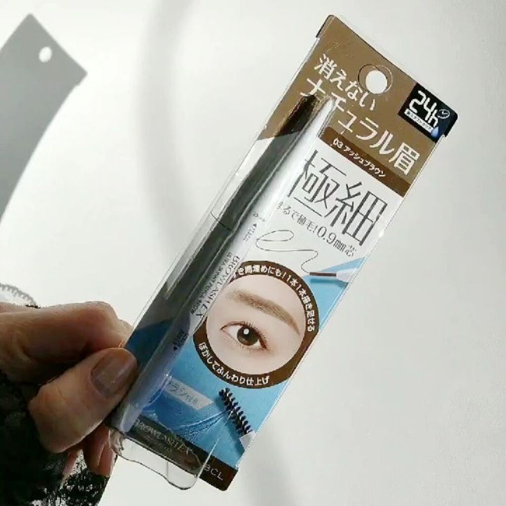 ブロウラッシュEX　ウルトラスキニーペンシルブロウ N/ブロウラッシュ/アイブロウペンシルの動画クチコミ4つ目