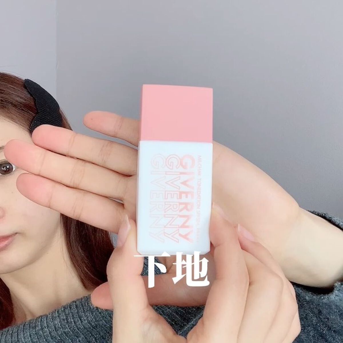 密着フィクシングマスカラ/GIVERNY/マスカラの動画クチコミ4つ目