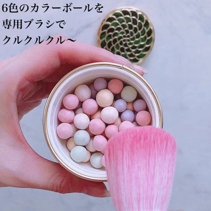 メテオリット ビーユ No.2〈限定パッケージ〉 / GUERLAIN(ゲラン メテオリット ビーユ No.2〈限定パッケージ〉 / GUERLAIN(ゲラン