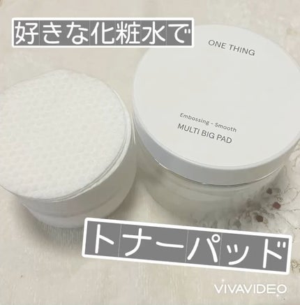 マルチビッグパッド/ONE THING/その他スキンケアグッズの人気ショート動画