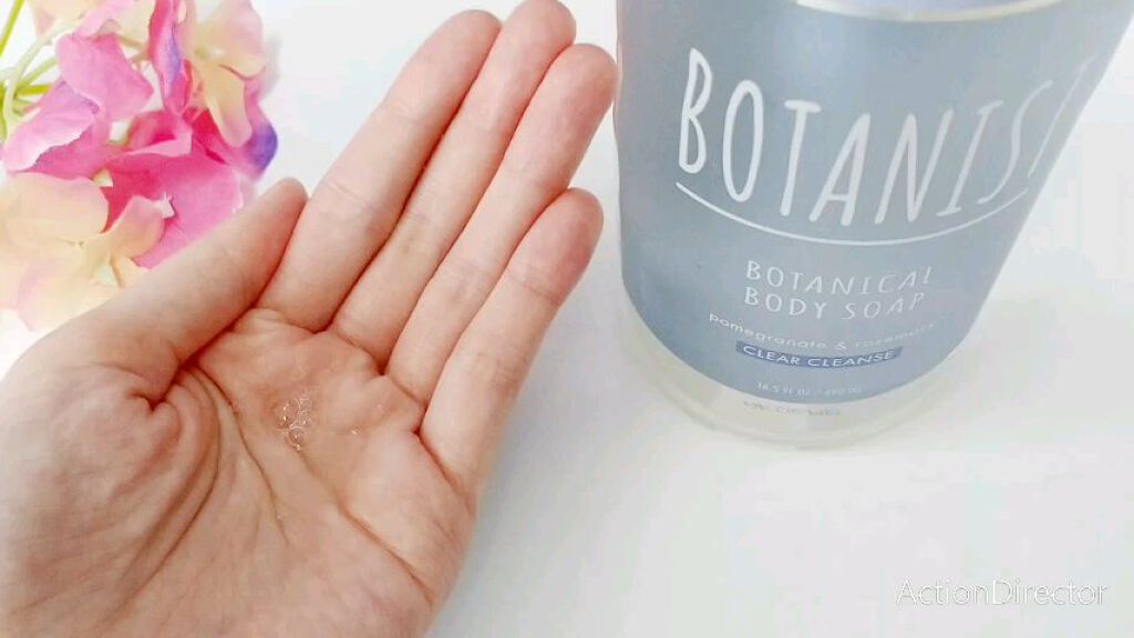 ボタニカルボディーソープ（クリアクレンズ）/BOTANIST/ボディソープの動画クチコミ4つ目