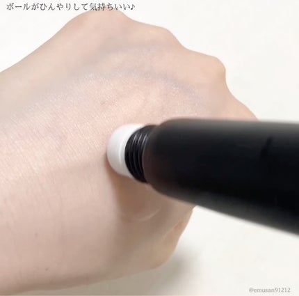 ホワイトニングセラムブースター/GLUIRE/ブースター・導入液を使ったクチコミ(6枚目)