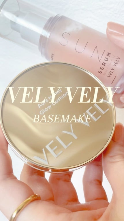 はちみつツヤ肌クッションファンデ/VELY VELY/クッションファンデーションの人気ショート動画