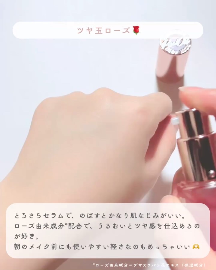 ブレミッシュケアアップ セラム/ISOI/美容液を使ったクチコミ（2枚目）