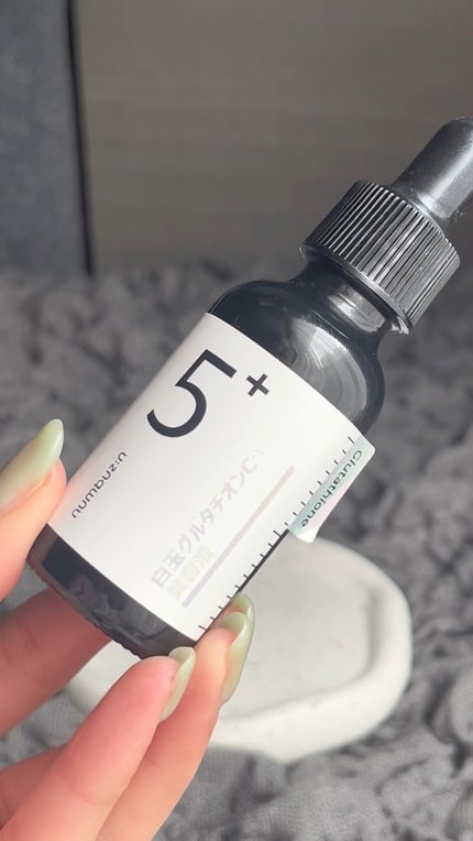 5番 白玉グルタチオンC美容液/numbuzin/美容液の人気ショート動画