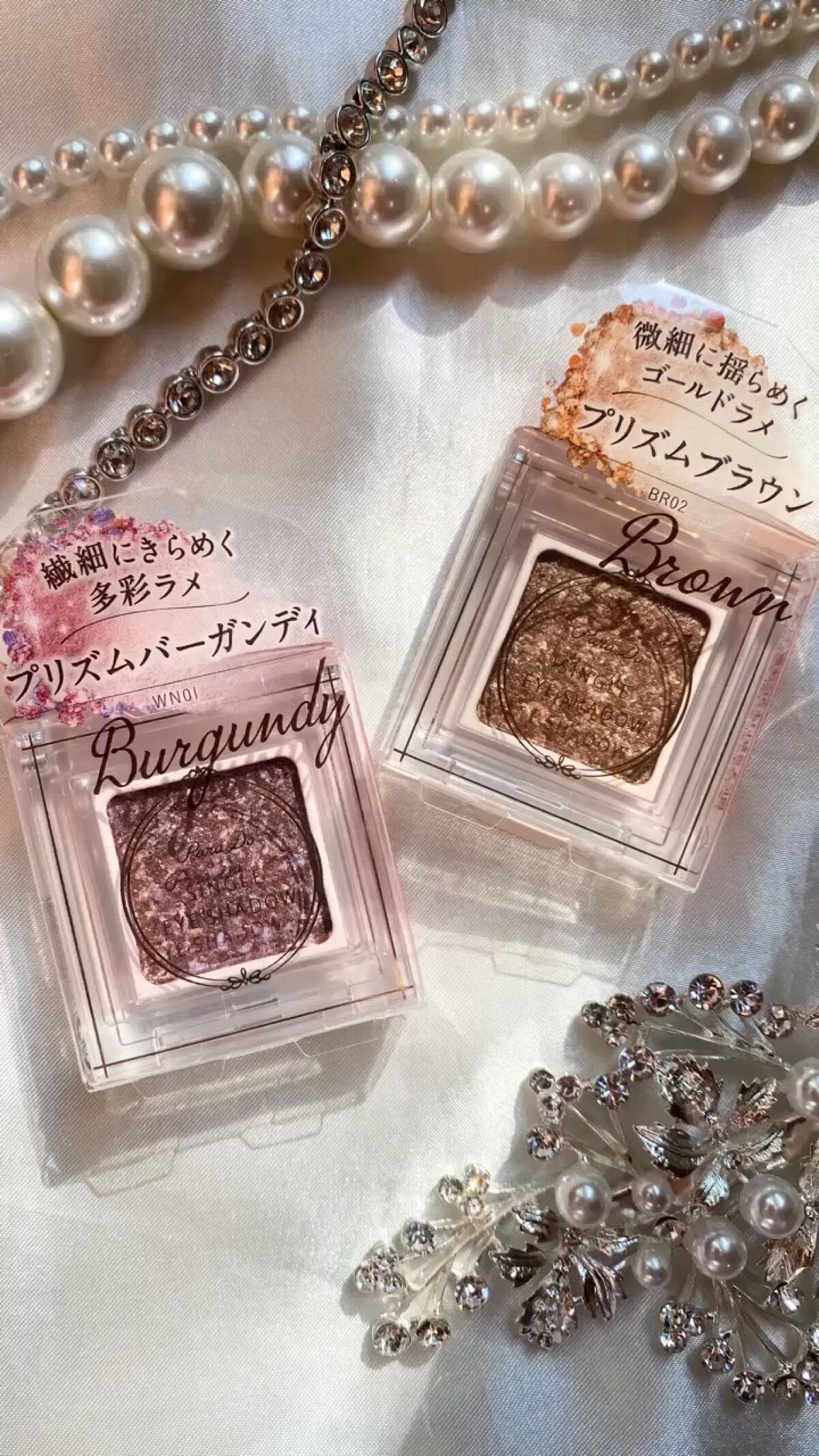 パラドゥ シングルアイシャドウ	/パラドゥ/単色アイシャドウを使ったクチコミ（1枚目）