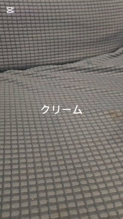 PDRNヒアルロン酸100 モイスチャライジングクリーム/Anua/フェイスクリームの人気ショート動画