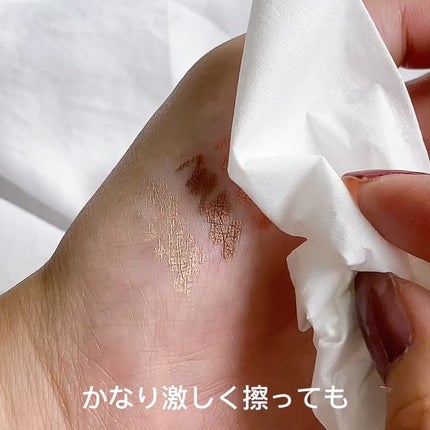 ダブルラスティングジェルライナー/keybo/ジェルアイライナーを使ったクチコミ(4枚目)