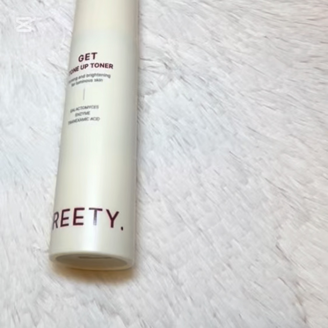 GETトーンアップトナー/GREETY/化粧水の動画クチコミ1つ目