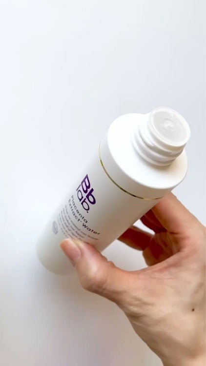 プラセンテン/Bb lab./化粧水を使ったクチコミ(3枚目)