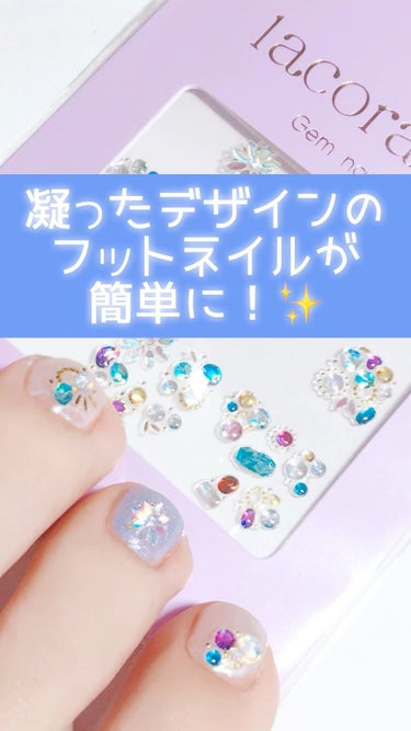 UR GLAM　COLOR NAIL SELECTION/U R GLAM/マニキュアの人気ショート動画