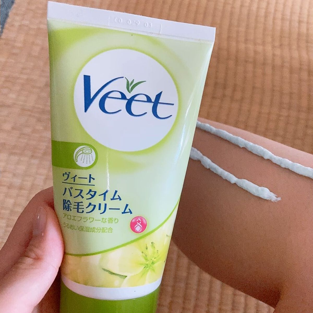 ヴィート ピュアバスタイム除毛クリーム 敏感肌用/Veet/除毛クリームを使ったクチコミ（1枚目）