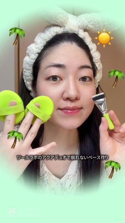 THE TOOL LAB アクアフィックスパフ OVAL/THE TOOL LAB/パフ・スポンジの人気ショート動画