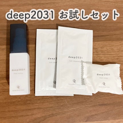 ミストローション/deep2031/化粧水を使ったクチコミ(1枚目)