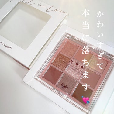 KEYBO FALL IN LOVE SHADOW PALETTE/keybo/パウダーアイシャドウを使ったクチコミ（1枚目）