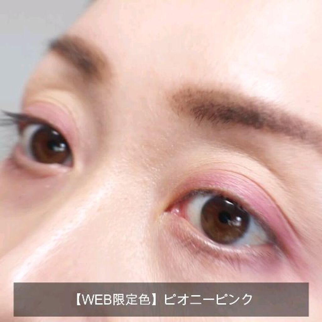 ニュアンスカラー シャドウ/BABYMEE/単色アイシャドウを使ったクチコミ（2枚目）