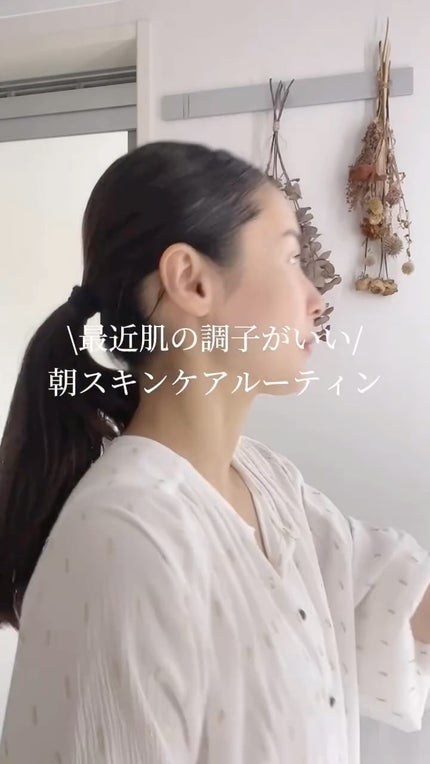 キャロットカロテン カーミングウォーターパッド/SKINFOOD/トナーパッドの人気ショート動画