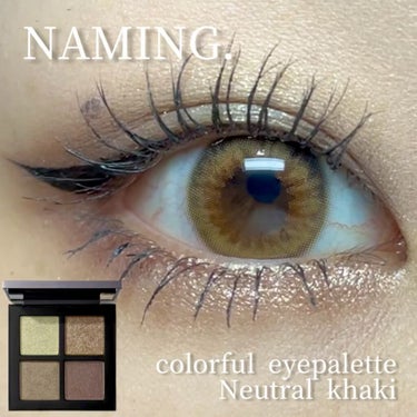 COLORFUL EYE PALETTE/NAMING./パウダーアイシャドウを使ったクチコミ（1枚目）