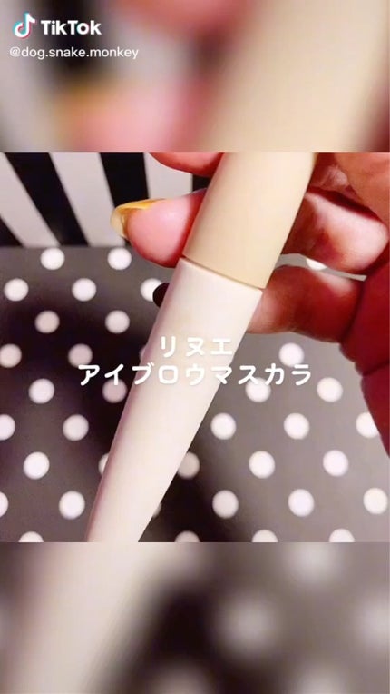 アイブロウマスカラ/Linoue/眉マスカラの人気ショート動画