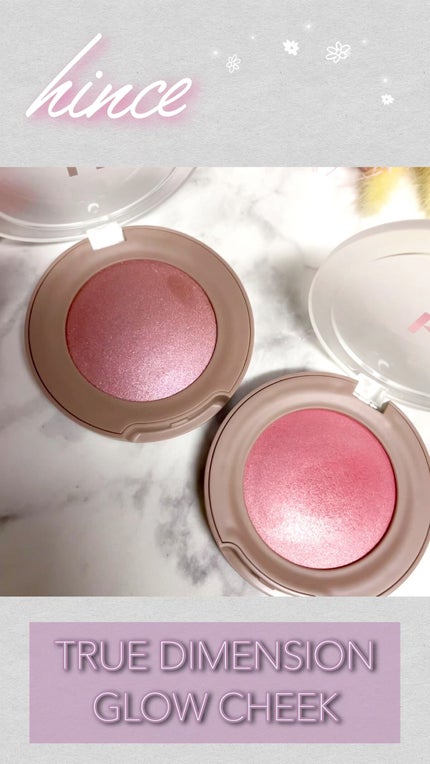 トゥルーディメンショングロウチーク/hince/パウダーチークの人気ショート動画