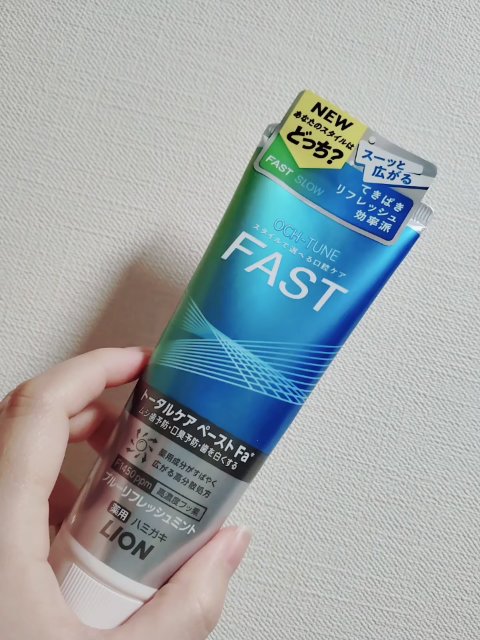OCH-TUNE FAST ブルーリフレッシュミント/ライオン/歯磨き粉の動画クチコミ1つ目