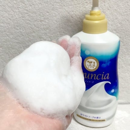 バウンシア ボディソープ ホワイトソープの香り/Bouncia/ボディソープを使ったクチコミ(4枚目)