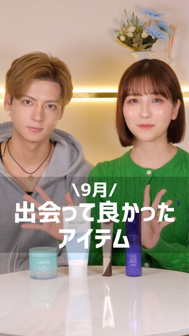 シカスリーピングマスク N/LANEIGE/フェイスクリームを使ったクチコミ（1枚目）