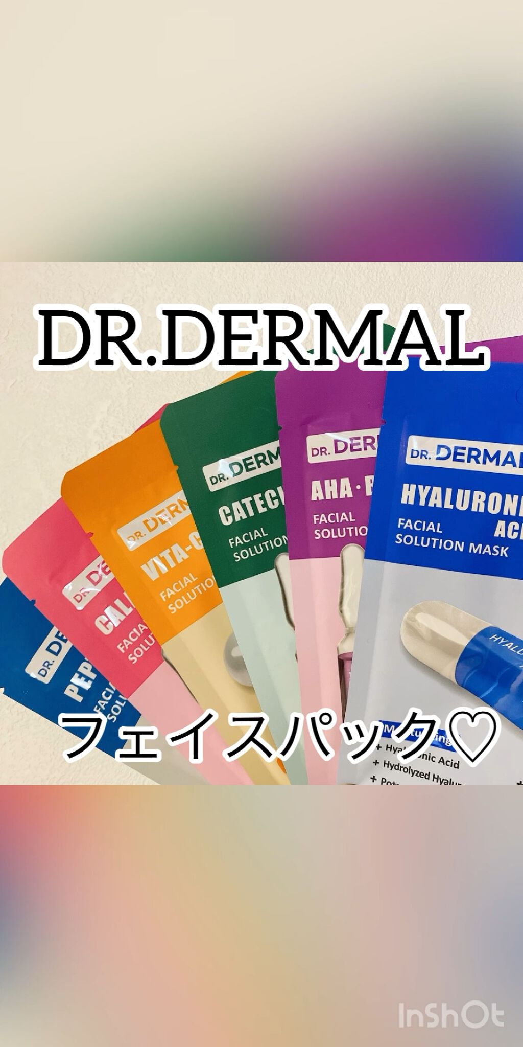 春の新作続々 10枚 ダーマルジャパン フェイシャル マスク 送料無料 Dr.DERMAL ソリューション パック