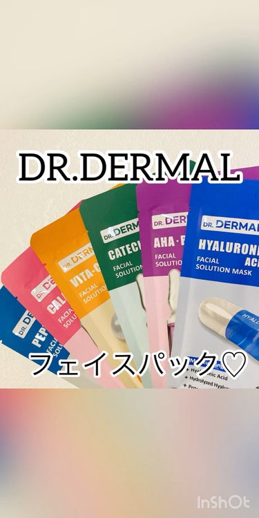 Dr.DERMALフェイシャルソリューションマスク/Dr.DERMAL/シートマスク・パックの人気ショート動画