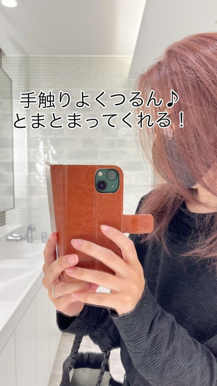 フレグランスシャンプー&ウォータートリートメント スパークリングフローラルの香り/MERCURYDUO/市販シャンプーの人気ショート動画