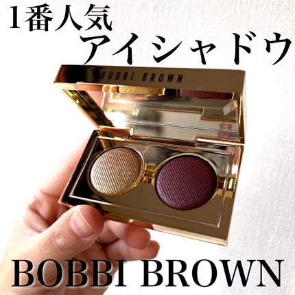 リュクス アイシャドウ デュオ/BOBBI BROWN/アイシャドウパレットを使ったクチコミ(1枚目)