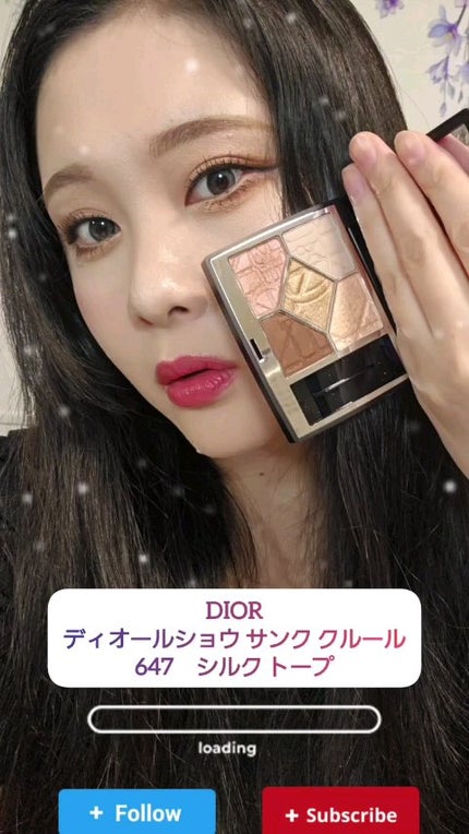 ディオールショウ サンク クルール/Dior/アイシャドウの人気ショート動画