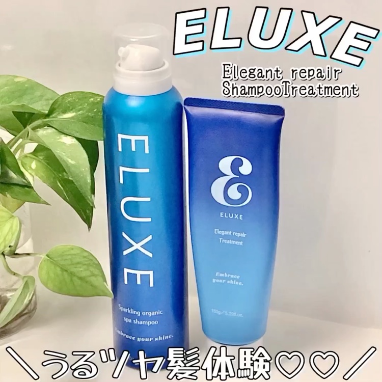 スパークリング オーガニック スパ シャンプー/ELUXE /市販シャンプーを使ったクチコミ（1枚目）