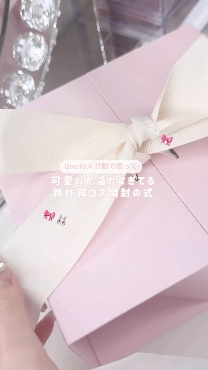 ソフトコットンパウダー/dasique/プレストパウダーを使ったクチコミ（1枚目）