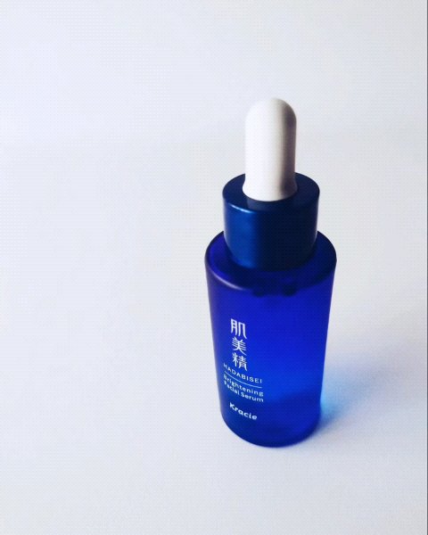 薬用美白美容液［医薬部外品］/肌美精/美容液を使ったクチコミ（1枚目）