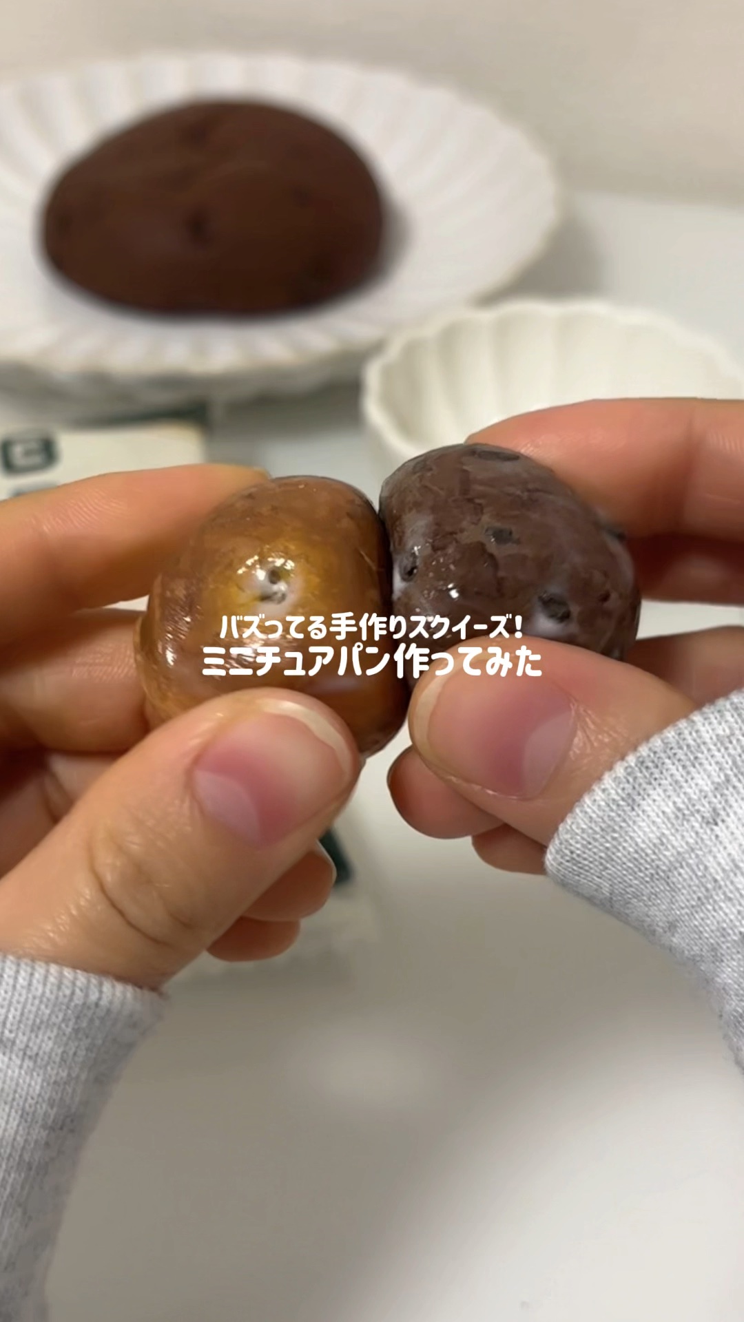 ZENB BREAD/ZENB(ゼンブ)/食品の人気ショート動画