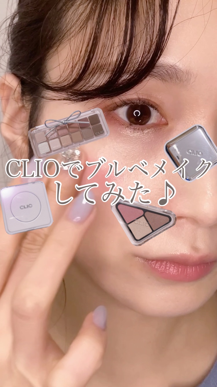 キル カバー ファンウェア クッション ザ オリジナル/CLIO/クッションファンデーションの人気ショート動画