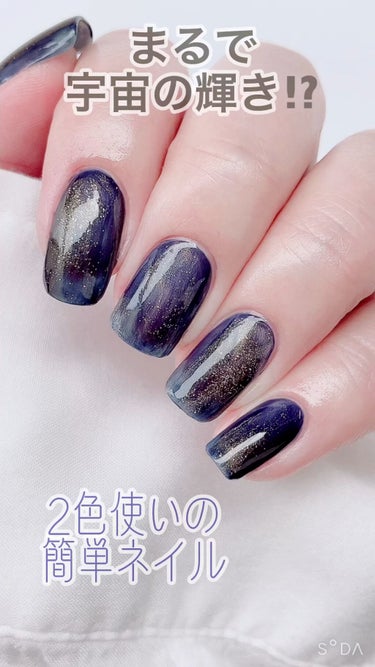 Coeur de Fleur Nail Color/Causette.Joli/マニキュアを使ったクチコミ（1枚目）