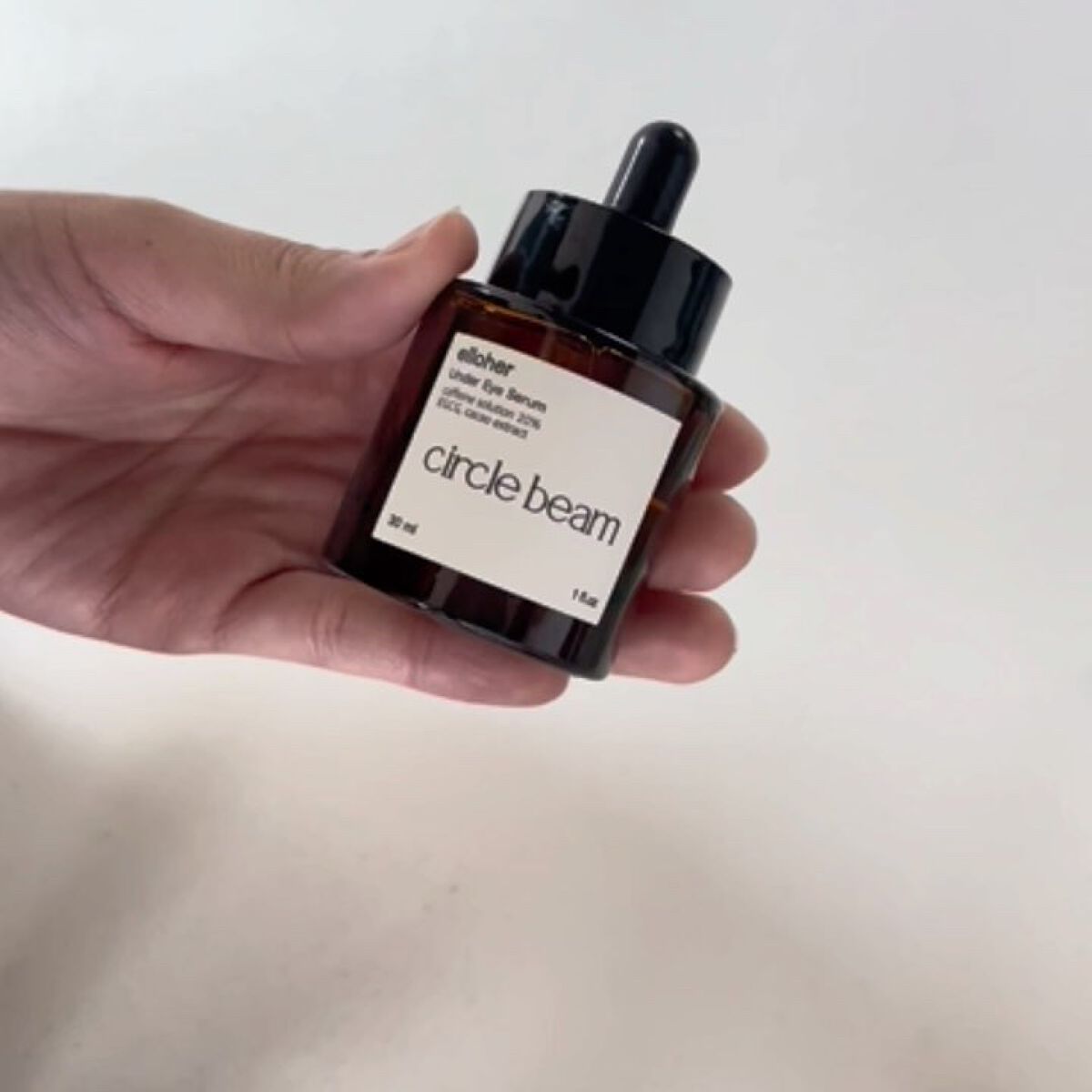 サークルビーム - Under Eye Serum/elloher/美容液を使ったクチコミ（3枚目）