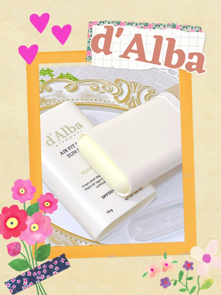 エアーフィットフレッシュサンスティック/ダルバ/日焼け止めスティックを使ったクチコミ（2枚目）