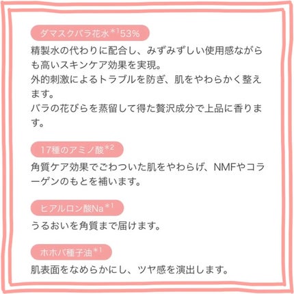 ミシャ グロウ スキンバーム(R)/MISSHA/化粧下地を使ったクチコミ(8枚目)