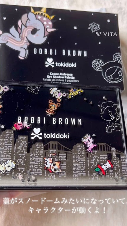 コスモ ユニバース アイシャドウ パレット/BOBBI BROWN/アイシャドウパレットの人気ショート動画