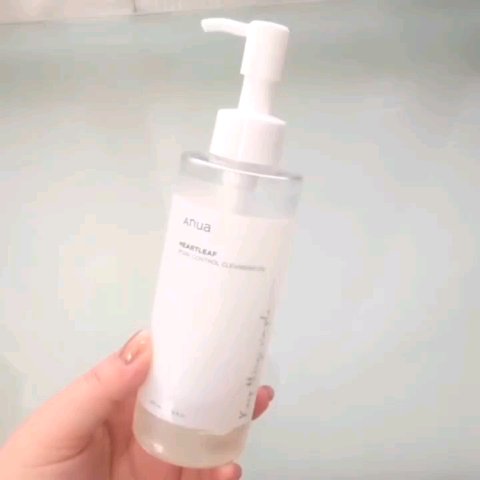 ドクダミ ポアコントロールクレンジングオイル/Anua/オイルクレンジングを使ったクチコミ（2枚目）