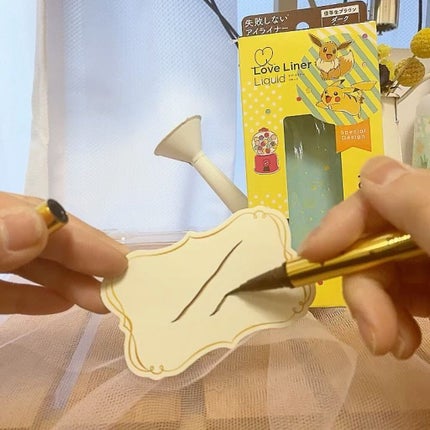 ラブ・ライナー リキッドアイライナー R3P ポケモンデザイン/ラブ・ライナー/リキッドアイライナーを使ったクチコミ(4枚目)