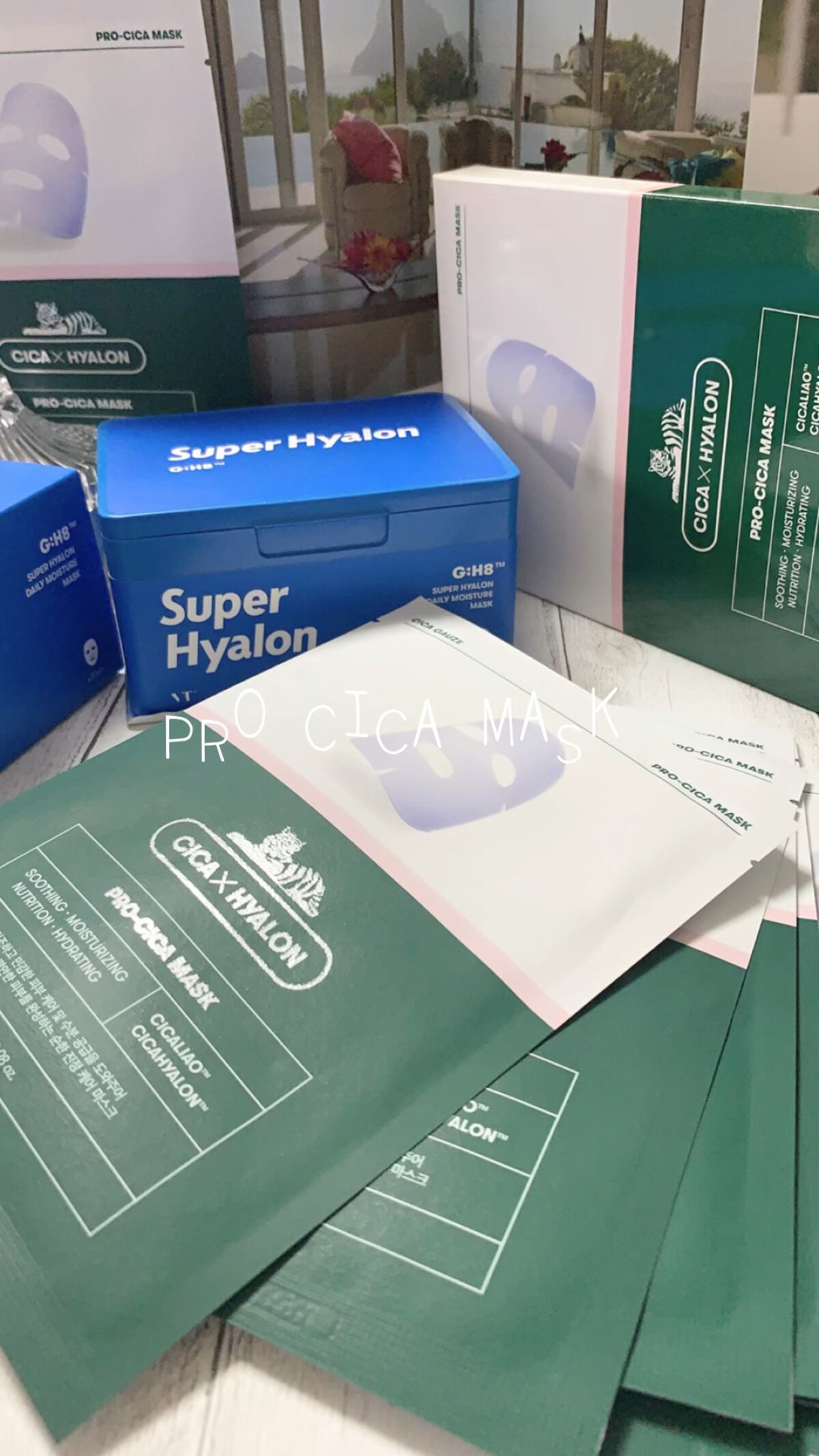 プロCICA マスク/VT/シートマスク・パックを使ったクチコミ（1枚目）