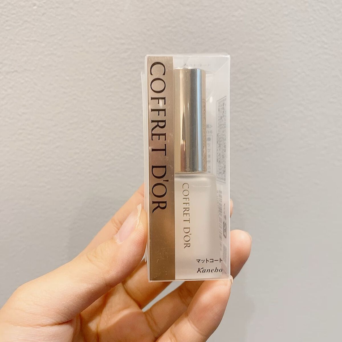 マットコート/コフレドール/ネイルトップコートを使ったクチコミ（1枚目）