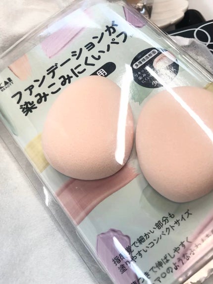 ファンデーションが染みこみにくいパフ/貝印/パフ・スポンジの人気ショート動画