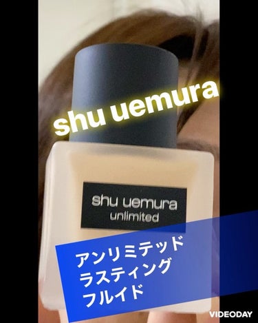 アンリミテッド ラスティング フルイド/shu uemura/リキッドファンデーションを使ったクチコミ（1枚目）