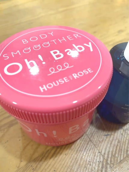 ボディオイル;ブルーメディナタンジェリン/Huxley/ボディオイルの人気ショート動画