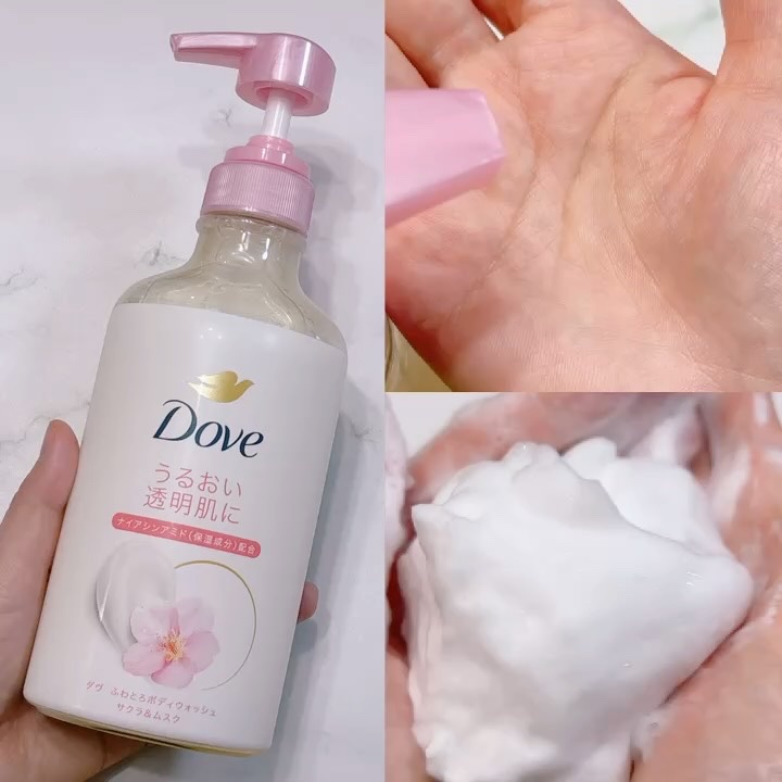 ふわとろボディウォッシュ サクラ＆ムスク/ダヴ/ボディソープを使ったクチコミ（2枚目）